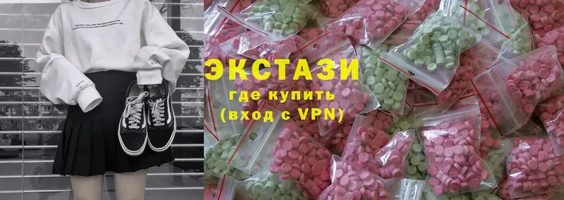 Экстази mix  где купить наркотик  Новоаннинский 